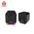 Fantech Sonar GS202 USB & 3.5mm Gaming Speaker